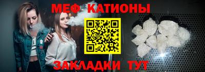 мдма Комсомольск-на-Амуре