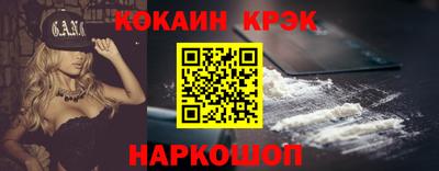 прущая мука Коммунар