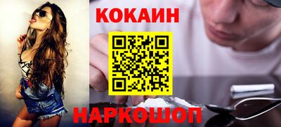 мдма Комсомольск-на-Амуре