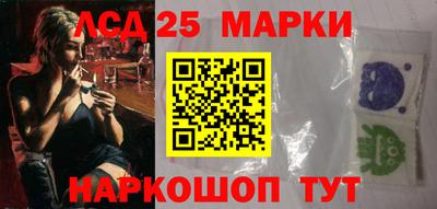 прущая мука Коммунар