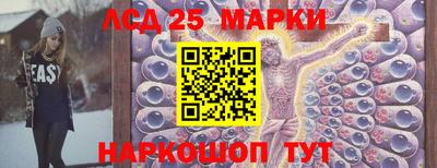 прущая мука Коммунар