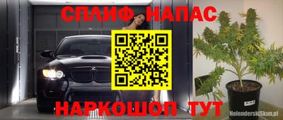прущая мука Конаково