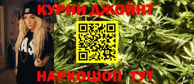 прущая мука Конаково