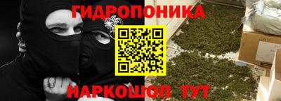 прущая мука Конаково