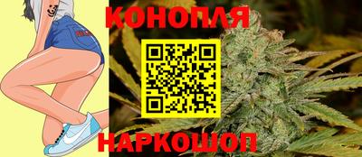 прущая мука Коммунар