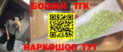 мдма Комсомольск-на-Амуре