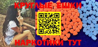 прущая мука Конаково