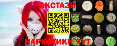 прущая мука Конаково