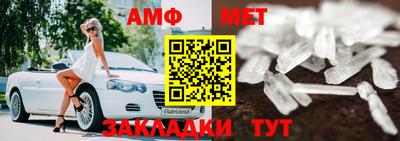 мдма Комсомольск-на-Амуре