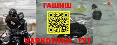 прущая мука Коммунар
