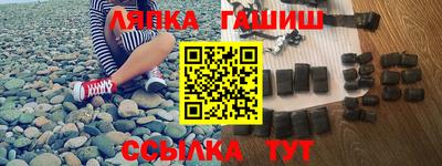 прущая мука Коммунар