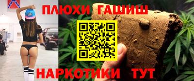 мдма Комсомольск-на-Амуре