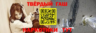 прущая мука Коммунар